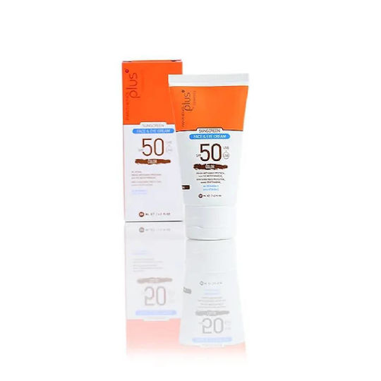 Panthenol Plus Sunscreen Αντηλιακή Κρέμα Προσώπου SPF50 με Χρώμα 50ml
