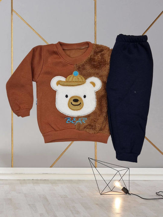 Eymus Kids Sweatpants Set Brown 2pcs