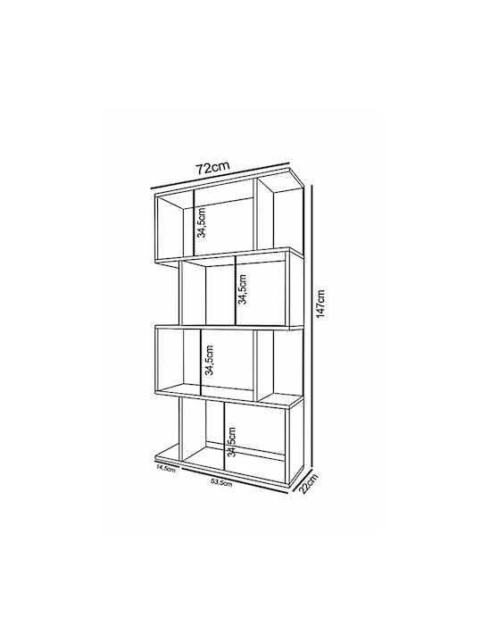 Βιβλιοθήκη Chiumbo Μπεζ 72x22x147εκ.
