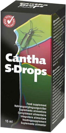 Cobeco Pharma Cantha S-Drops Ειδικό Συμπλήρωμα Διατροφής 15ml
