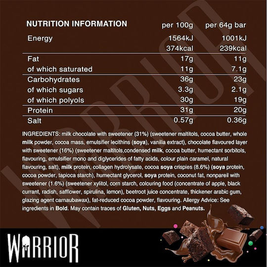 Warrior Crunch Μπάρα με 20gr Πρωτεΐνης & Γεύση Fudge Brownie 64gr