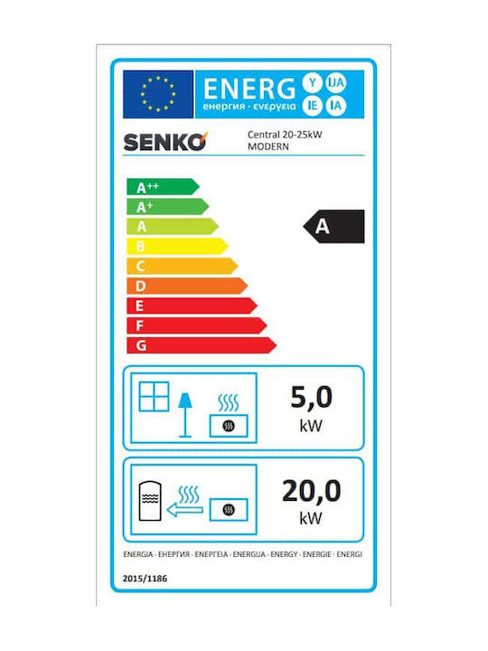 Senko Central 20-25 kW Modern Ενεργειακό Τζάκι Ξύλου Καλοριφέρ Ίσιο με Ανοιγόμενη Πόρτα Κλειστού Δοχείου