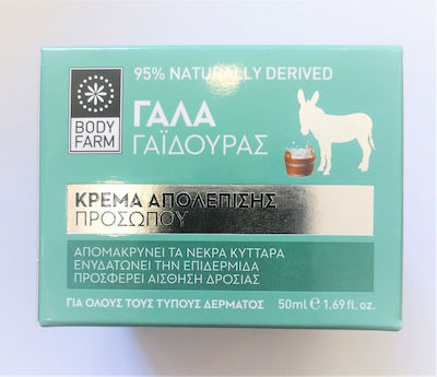 Bodyfarm Scrub Προσώπου 50ml