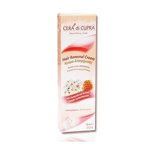 Cera di Cupra Hair Removal Cream for Bikini Line Suitable for Sensitive Skin with Χαμομήλι & Κερί Μελισσών 100ml