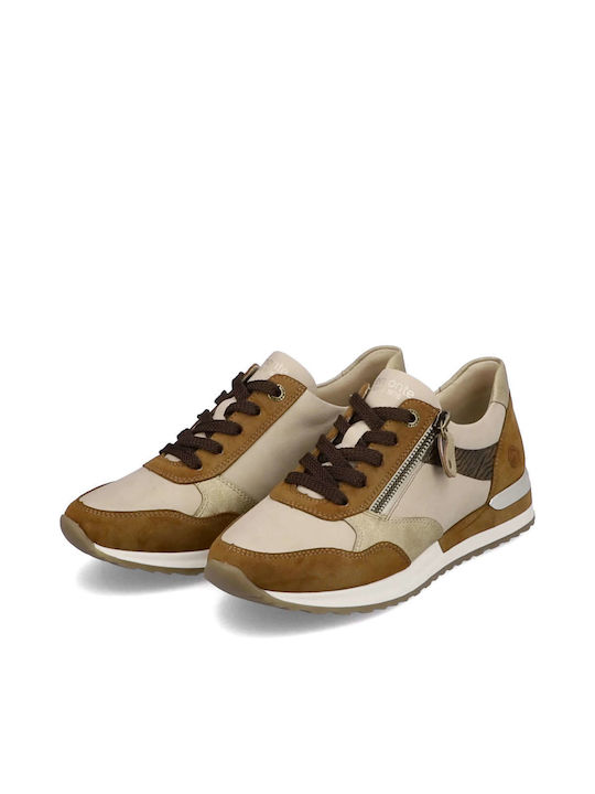Γυναικεία Ανατομικά Sneakers Καφέ