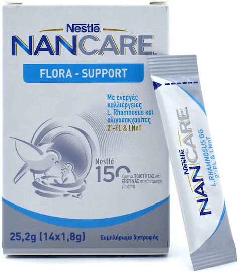 Nestle NanCare Flora Support Probiotice pentru Copii 14 pliculețe
