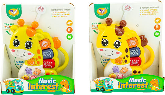 Gounaridis Toys Musikinstrument Καμηλοπάρδαλη mit Musik und Geräuschen für 24++ Monate (Verschiedene Designs/Sortimente von Designs) 1 Stk