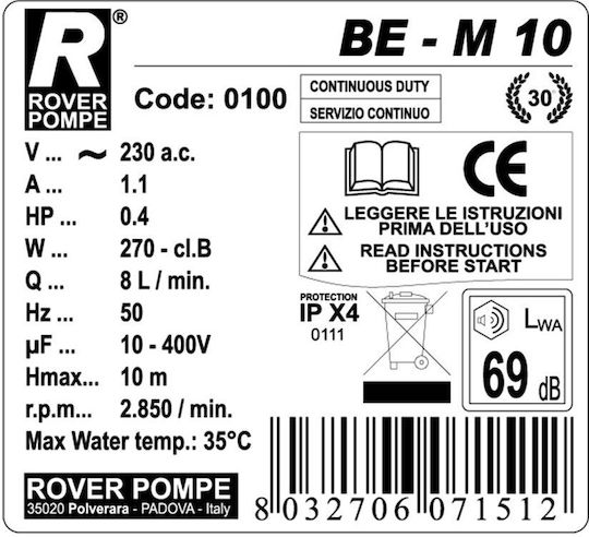 Rover Pompe Αντλία Μετάγγισης με Ιπποδύναμη 0.4hp