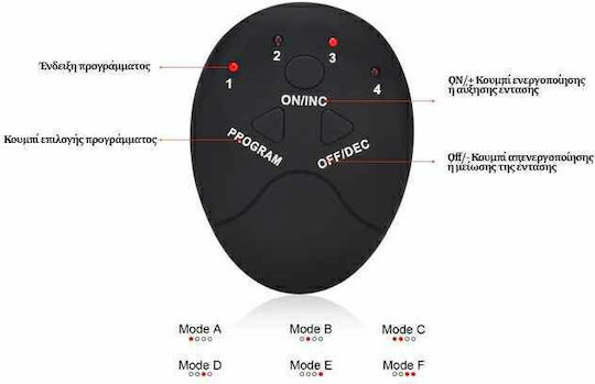 Ems Massage Device for the Legs
