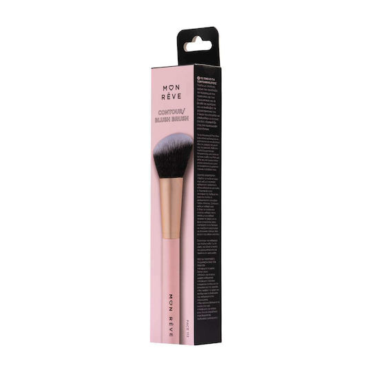 Mon Reve Makeup Brush for Contouring made of Synthetic Hair 113 Contour