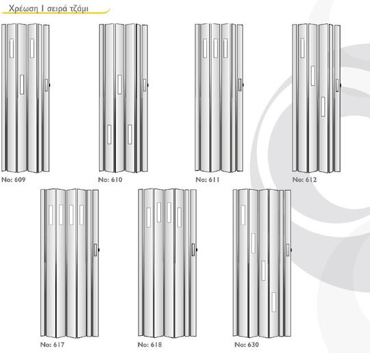 Πόρτα Εσωτερική Laminate 1426-FYS-A-222