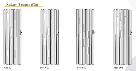 Πόρτα Εσωτερική Laminate 1428-FYS-B-222