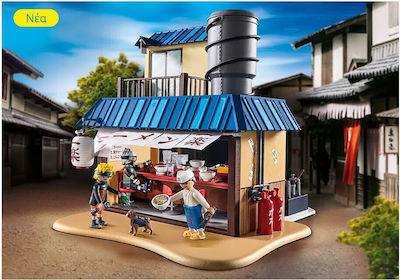 Playmobil Naruto Ramen Shop for 5-99 years old