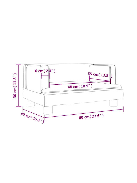 Детски Диван Бежов 60x40x30бр