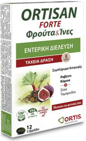 Ortis Fruits & Fibre Forte Специална Хранителна Добавка 12 Таблетки