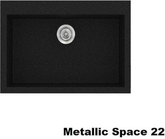 Sanitec Classic Ένθετος Νεροχύτης από Συνθετικό Γρανίτη Μ70xΠ50cm Granite Terracotta