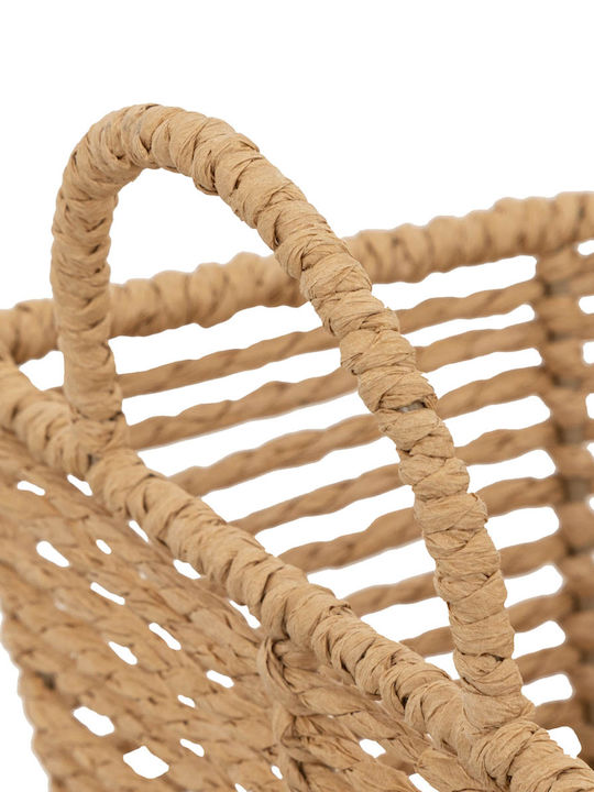 Wicker Decorative Baskets Set 2pcs Spitishop