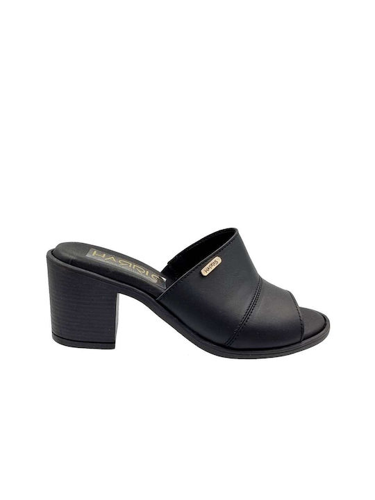 Harris Brushes Chunky Heel Mules Black