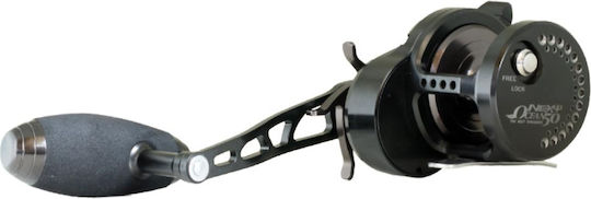 Poseidon Fishing Reel for Jigging