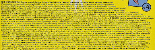 Dreamies Dreamies Variety Κροκέτα με Κοτόπουλο / Σολομό για Ενήλικες Γάτες 720gr