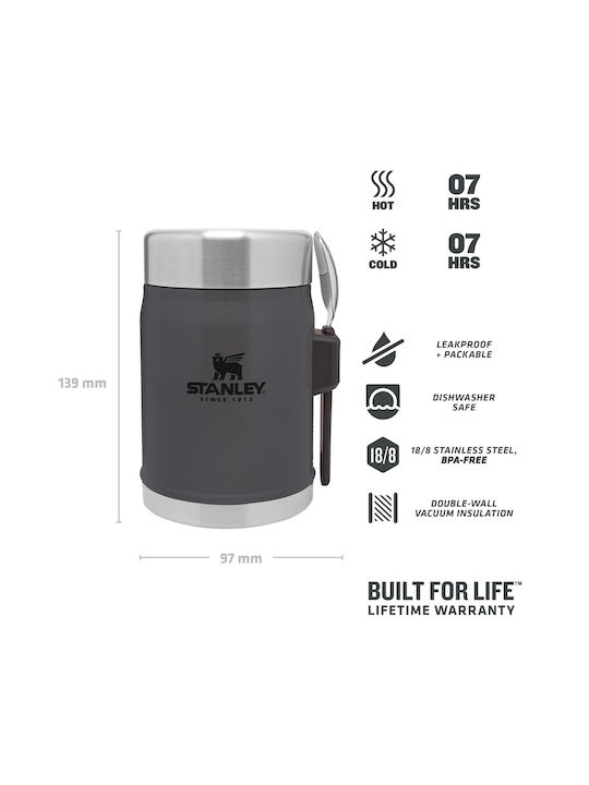 Stanley The Legendary Food Jar and Spork Δοχείο Φαγητού Inox Γκρι 400ml