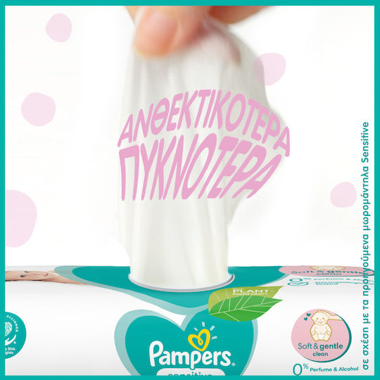 Pampers Sensitive Hypoallergenic Baby Wipes Fragrance Free Alcohol Free Parabens Free 6x52pcs