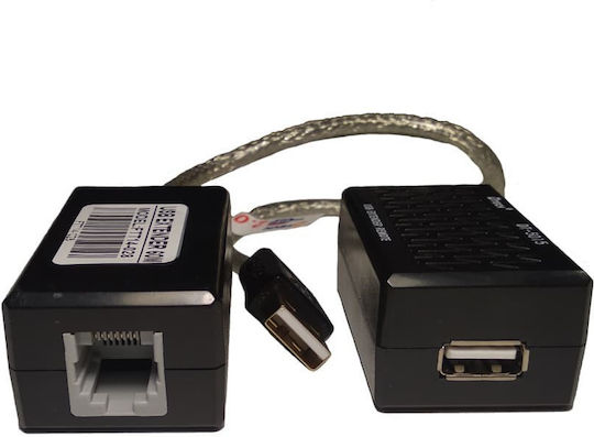 Utp 14-028 Expansion Unit
