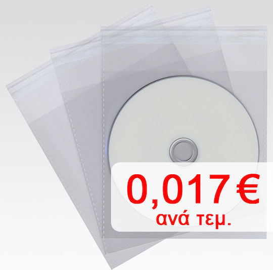 Φάκελος για 1 Δίσκο Διάφανο