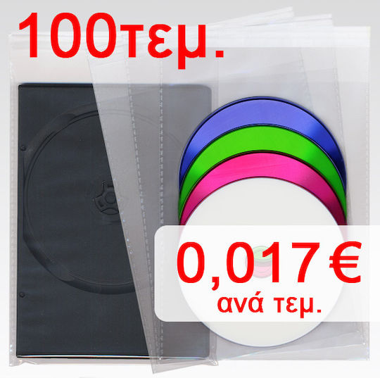 CD/DVD Sleeve Transparent 100pcs