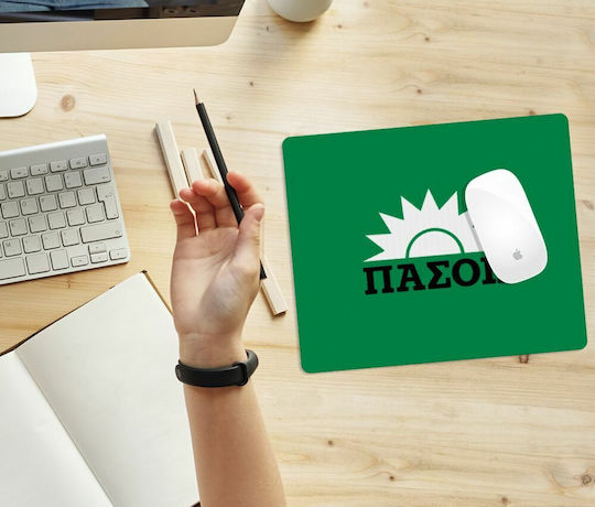 Koupakoupa Pătură Pentru Mouse Verde Pasok (230mm) Verde KP_9092_MOUSEPAD-RECT