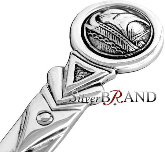 SilverBrand.gr Χαρτοκόπτης με Μεταλλικό Σώμα