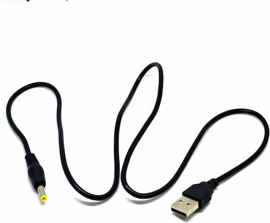 Kabel 0.8m (3602) 1Stück