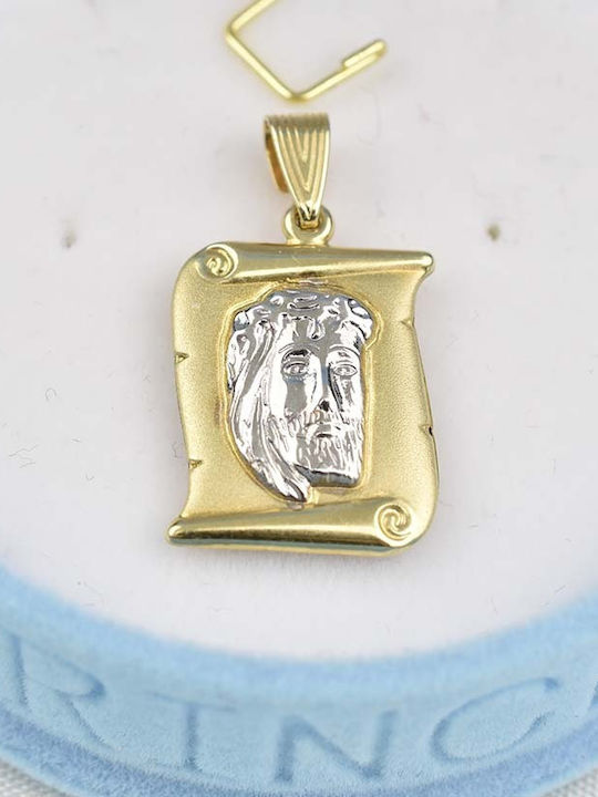 Goldjewels Κολιέ Διπλό Φυλαχτό από Χρυσό 9Κ