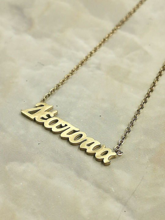 Fhs Jewlery Колиe от Златна Стомана
