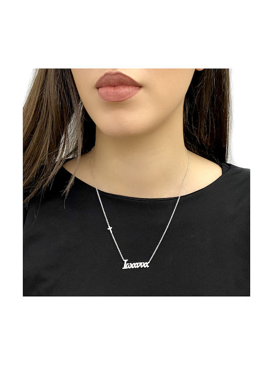 Necklace from White Gold 18k with Diamond and Name Option