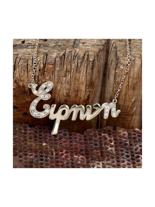 Necklace from Gold 14K with Zircon and Name Option