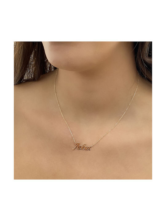 Necklace Name from Gold 14K with Zircon