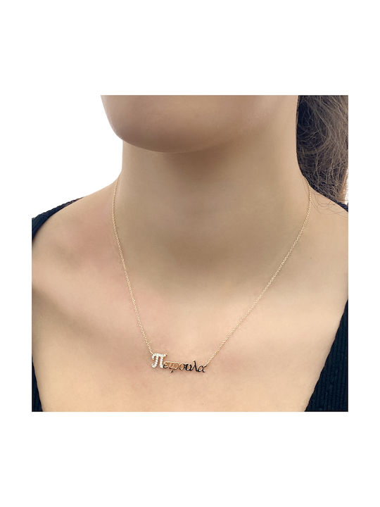 Necklace Name from Gold 14K with Zircon