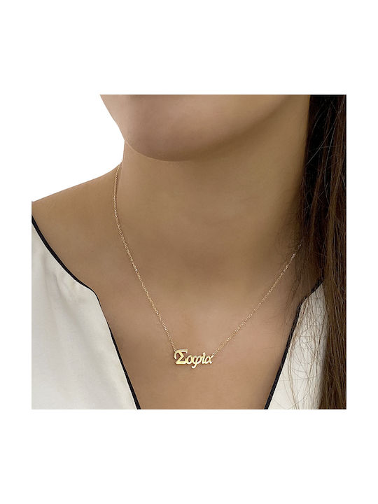 Necklace from Gold 14K with Diamond and Name Option