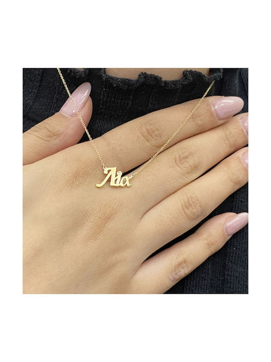 Halskette Name aus Gold 14K mit Diamant & Zirkon