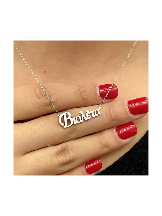 Halskette Name aus Weißgold 14K mit Diamant