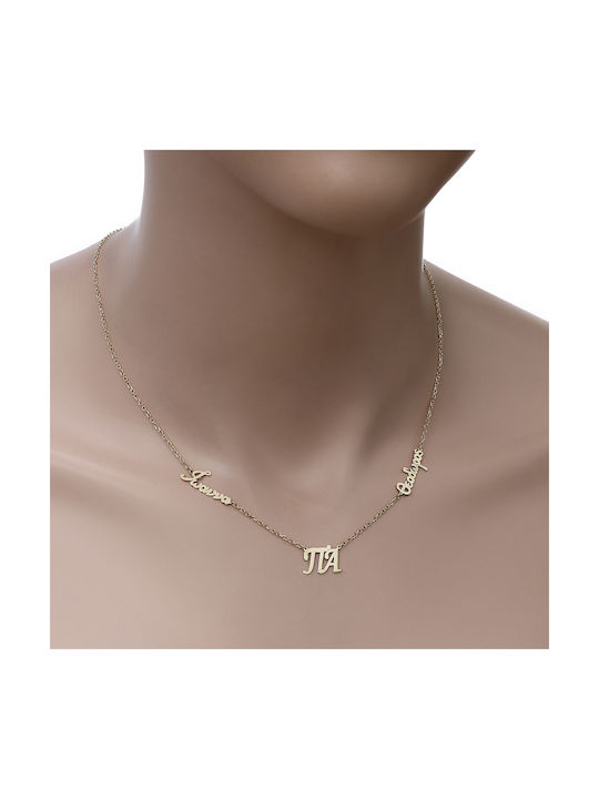 Necklace Name from Gold 14K