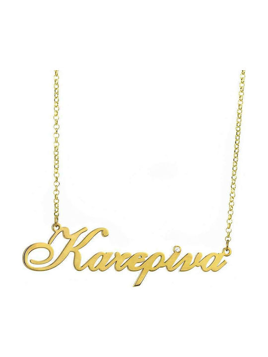 Goldsmith Goldsmith Κολιέ από Ασήμι Goldsmith Goldsmith Κολιέ από Ασήμι