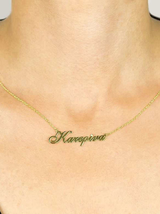 Goldsmith Goldsmith Κολιέ από Ασήμι με Ζιργκόν και Επιλογή Ονόματος