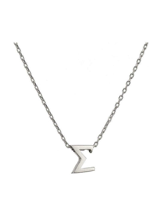 Goldsmith Κολιέ από Επιχρυσωμένο Ασήμι Goldsmith Κολιέ από Επιχρυσωμένο Ασήμι