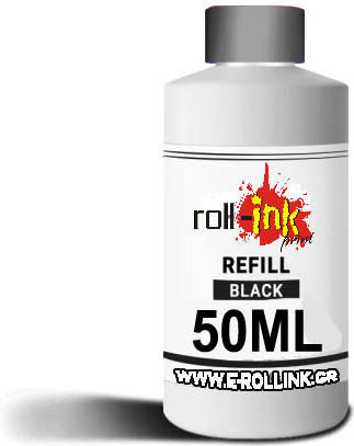 Δοχείο χύμα μελανιού Εκτυπωτή InkJet Ricoh 50ml Μαύρο