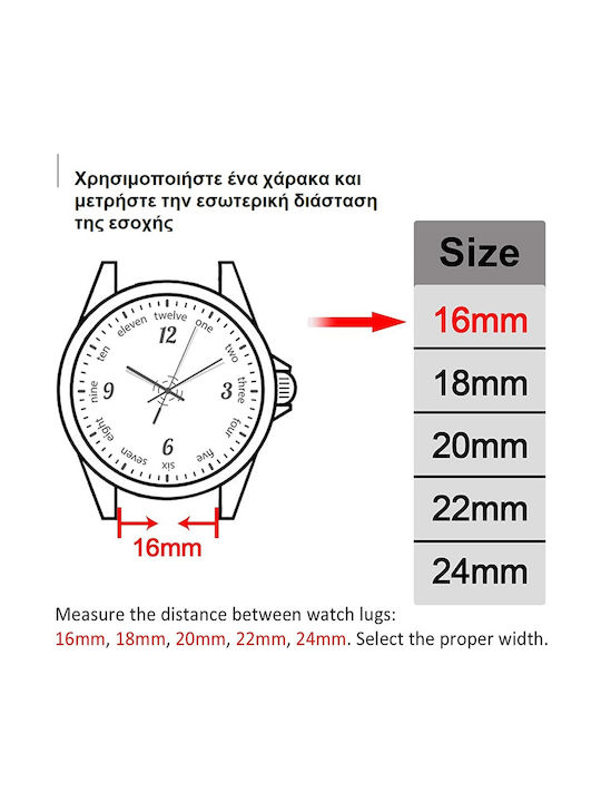 Μεταλλικό Μπρασελέ Χρυσό 20mm