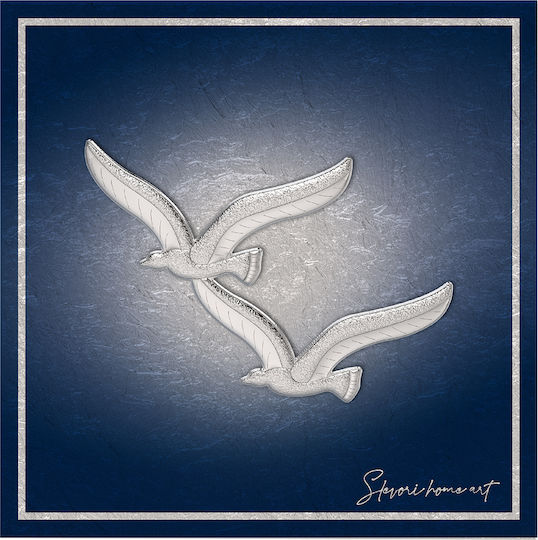 Slevori Rahmen Metall 22.5x22.5cm