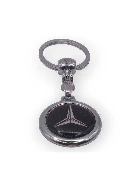 Keychain Metallic Black