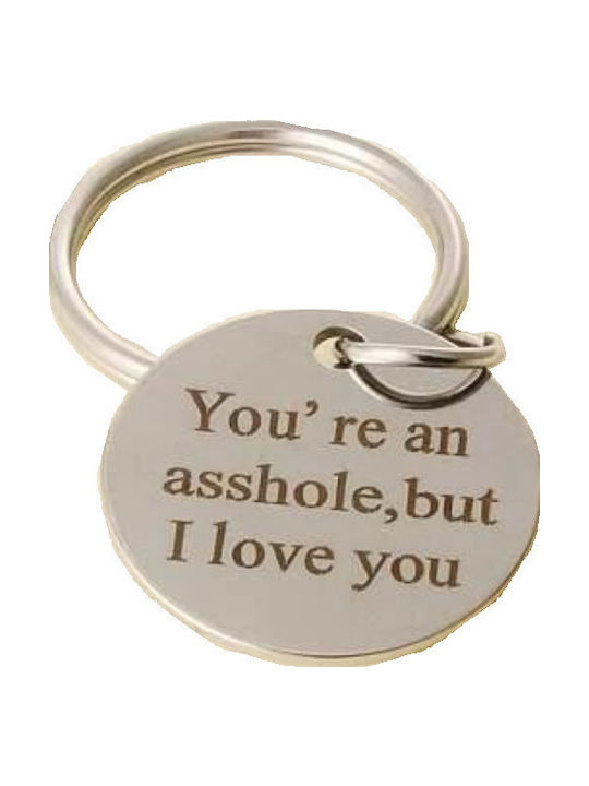 Tatu Moyo Handmade Metallic Keychain